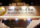 आरबीआई पूरे 2026 में रेपो रेट स्थिर रख सकता है, विकास दर को प्राथमिकता मिलने के संकेत