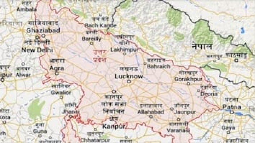 यूपी के लाखों आउटसोर्स और संविदा कर्मियों के लिए बड़ी खुशखबरी: 'उत्तर प्रदेश आउटसोर्स सेवा निगम' को हरी झंडी, बिचौलियों से मिलेगी मुक्ति