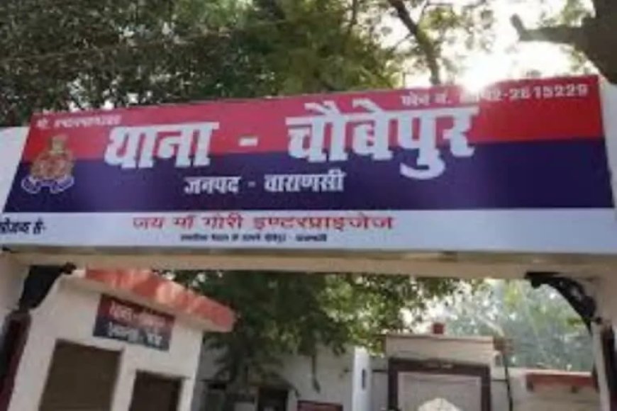 चौबेपुर में भीषण सड़क हादसा: अनियंत्रित कार ने विश्राम कर रहे कांवड़ियों को कुचला, एक की मौत, तीन गंभीर