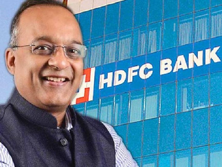 एचडीएफसी बैंक के सीईओ शशिधर जगदीशन अक्टूबर में पद छोड़ेंगे, उत्तराधिकारी की तलाश शुरू