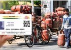 LPG सब्सिडी के लिए आधार बायोमेट्रिक प्रमाणीकरण 1 अक्टूबर से अनिवार्य