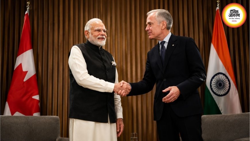 भारत-कनाडा व्यापार समझौते की वार्ता तेज, 2026 के अंत तक लक्ष्य