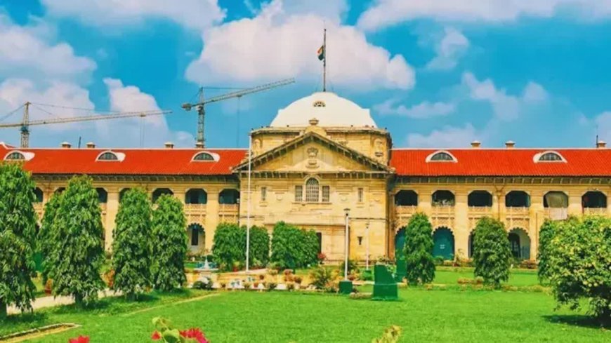 इलाहाबाद हाईकोर्ट का बड़ा फैसला, रेल हादसा मुआवजा पूरी राशि में देने का निर्देश